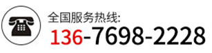 青島盈銘環保工程有限公司